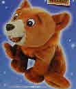 2003 Cookie Crisp Brother Bear Cuddly Koda1
