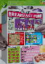 2011 Cookie Crisp Chips Breakfast Fun 2