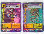 2001 Golden Nuggets Digimon Hologram Cards