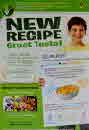 2013 Golden Nuggets New Recipe1small