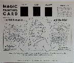 1950s Shredded Wheat Magic Painting Card1 small