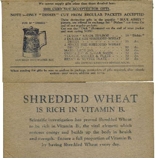 1950s Shredded Wheat Dividers 2