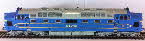 1962 Shredded Wheat Kitmaster models - english Electric 3300 hp