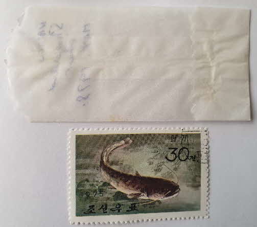 1978 Shredded Wheat Spoonsize Wildlife Stamps (2)