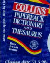 1997 Shredded Wheat Sport & Dictionary (2)1 small