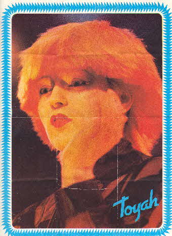 1982 Shredded Wheat Pop Posters 3
