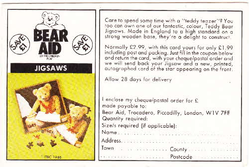 1986 Shreddies Bear Aid 1 (2)