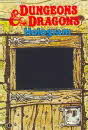 1987  Shreddies Dungeon & Dragons Holograms1 small