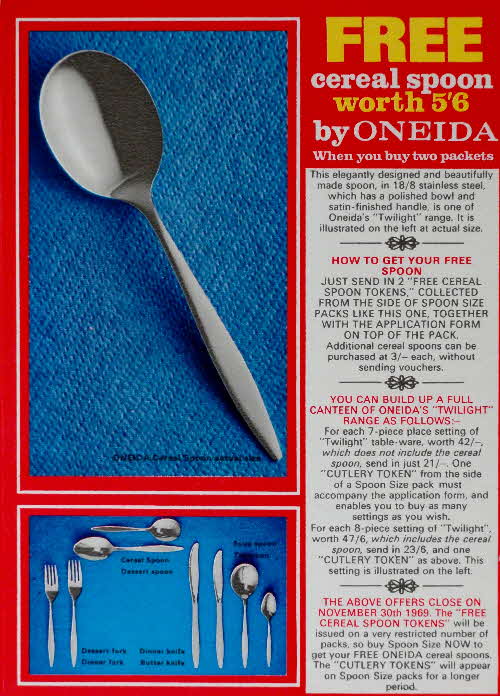 1969 Spoonsize Oneida Cereal Spoon