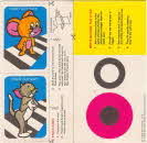 1975 Shreddies Tom & Jerry Trick cards1 small