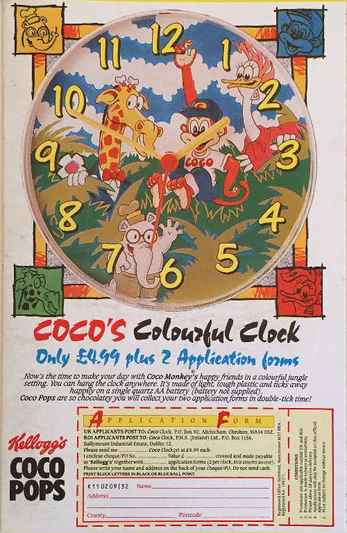 1988 Coco Pops Wall clock  (1)