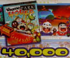 2000 Coco Pops EA Games competition1 small
