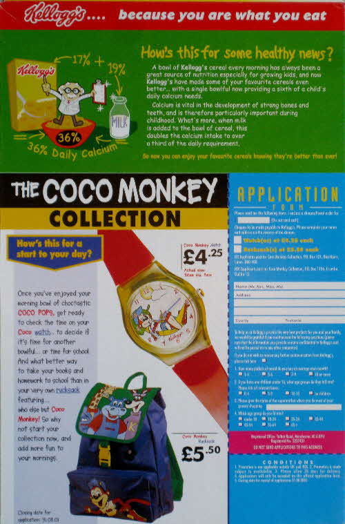 2000 Coco Pops Coco Monkey Collection