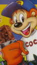2006 Coco Pops Free Coco Rocks Bar1 small