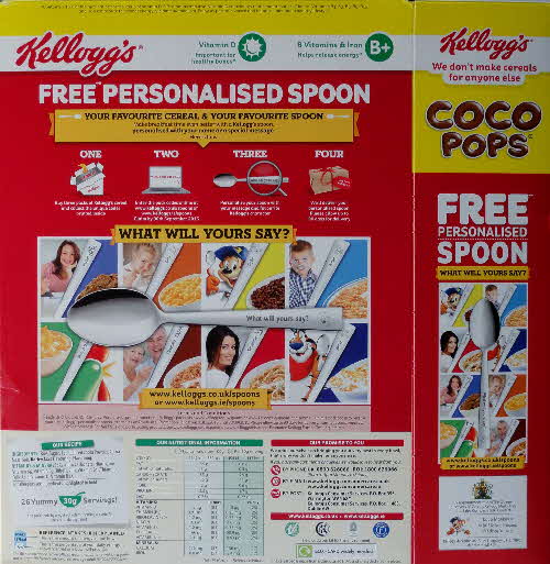 2015 Coco Pops Personalised Spoon