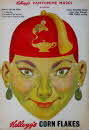 1955 Cornflakes Pantomime Masks Aladdin1 small