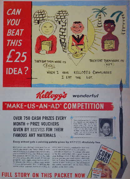 1960 Cornflakes Make Us An Ad Competition