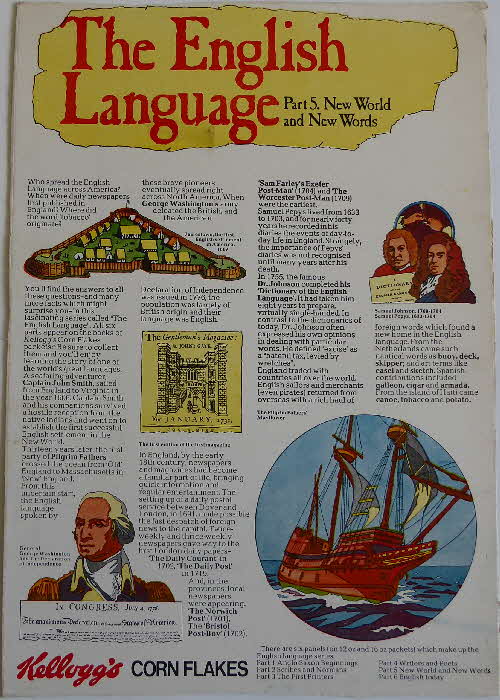 1970s Cornflakes The English Language (1)