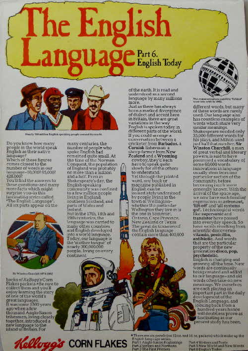 1970s Cornflakes The English Language Part 6