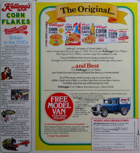 1984 Cornflakes Diamon Jubilee pack van offer