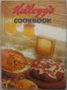 1985 Cornflakes Cookbook1 small