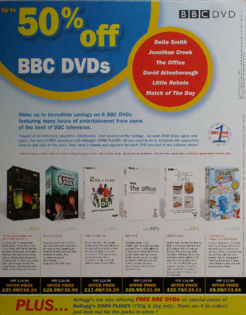 2004 Cornflakes 50% off BBC DVDs