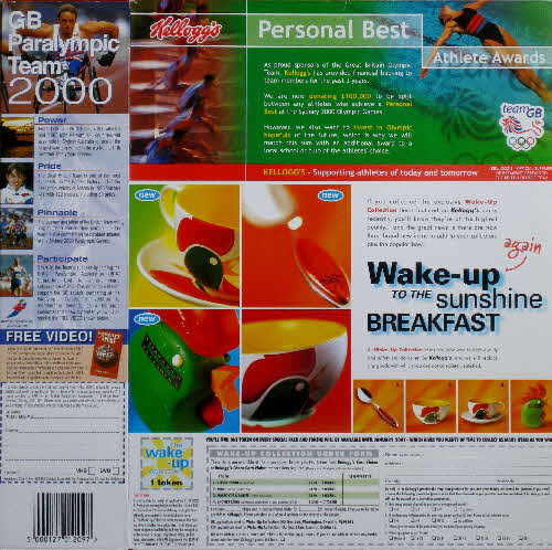 2000 Cornflakes Wake Up Collection 2 (2)