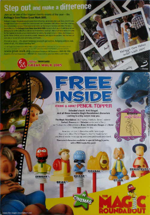 2005 Cornflakes Magic Roundabout Pencil Toppers1