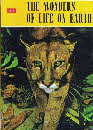 1964 Frosties The Wonders of Life on Earth1 small
