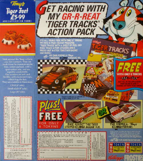 1989 Frosties Tiger Tracks Magazine, Cars and Tiger Feet Slippers