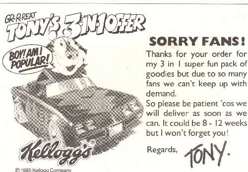 1985 Frosties 3 in 1 offer postcard re delay