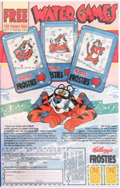 1986 Frosties Water Games1