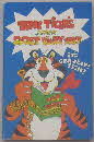 1987 Frosties Tonys Secret Diary
