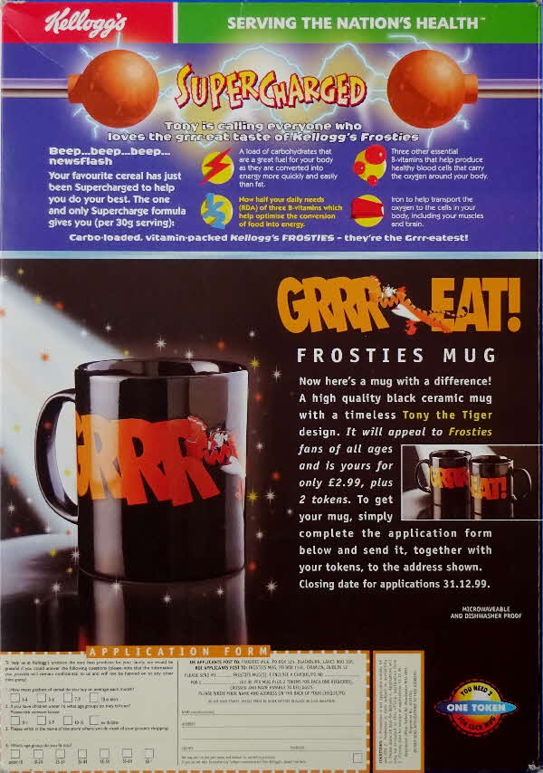 1995 Frosties Grrreat Mug (6)