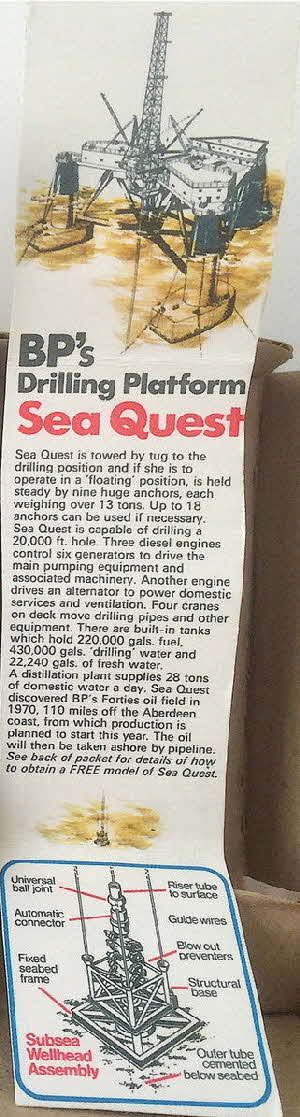 1975 Rice Krispies BP Sea Quest Oil Rig Model (1)