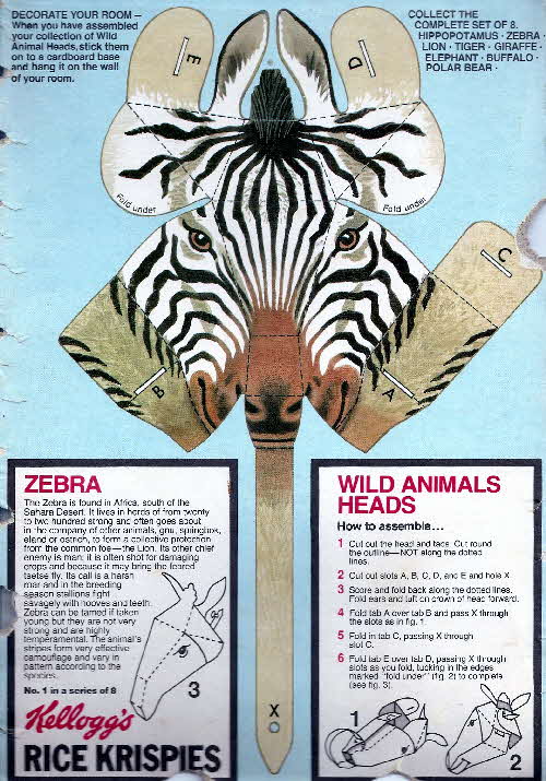 1980 Rice Krispies Wild Animal Heads No  1 Zebra