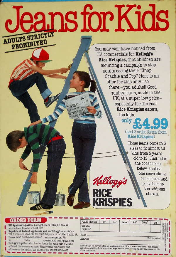 1981 Rice Krispies Jeans for Kids (5)