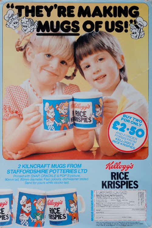 1983 Rice Krispies Mug (1)1