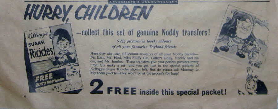 1957 Ricicles Noddy Transfers