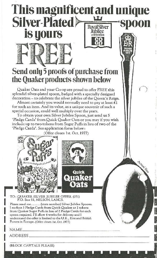 1976 Quaker Oats QE2 Silver Jubilee Spoon (betr)