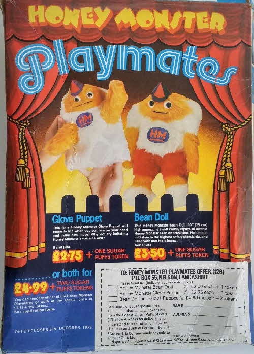 1978 Sugar Puffs Honey Monster Playmates (2)