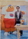 1977 Sugar Puffs Honey Monster Set - Poster