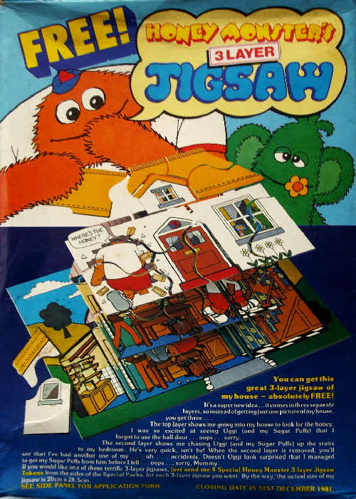 1981 Sugar Puffs Jigsaw (3)