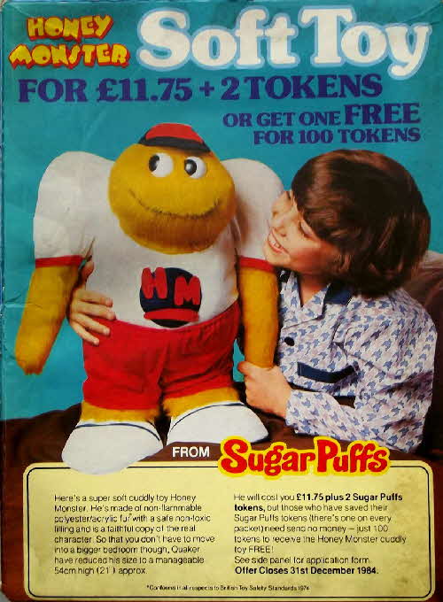 1984 Sugar Puffs Soft Toy (1)
