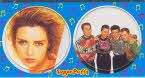 1989 Sugar Puffs Pop Star Badges1