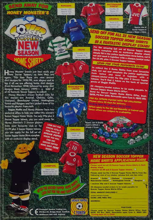 1998 Sugar Puffs Soccer Topper Home Shirts variation (2)