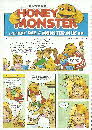 2009 Sugar Puffs Honey Monster Comic Strip No 1 (1)