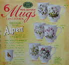 2000 Alpen 6 Breakfast Mugs1