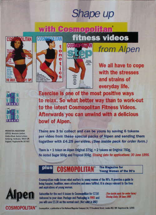 1994 Alpen Cosmopolitan Fitness videos