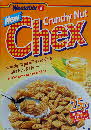 1995 Chex Crunchy Nut 25p off - sample pack New